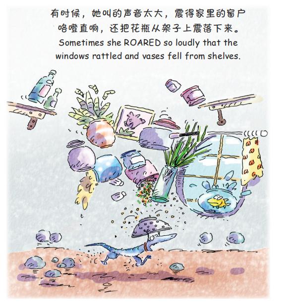 嗯哼摔倒完整版,嗯哼摔倒