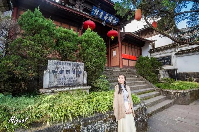 腾冲旅游攻略气温,腾冲深度旅游