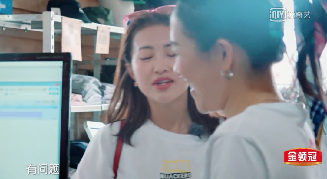 200多斤胖妻子减肥完美蜕变,体重100斤老婆