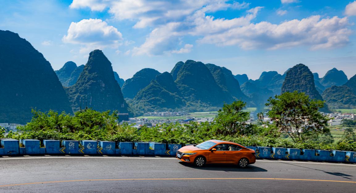 十四代轩逸旅行,逸行千里山水有约