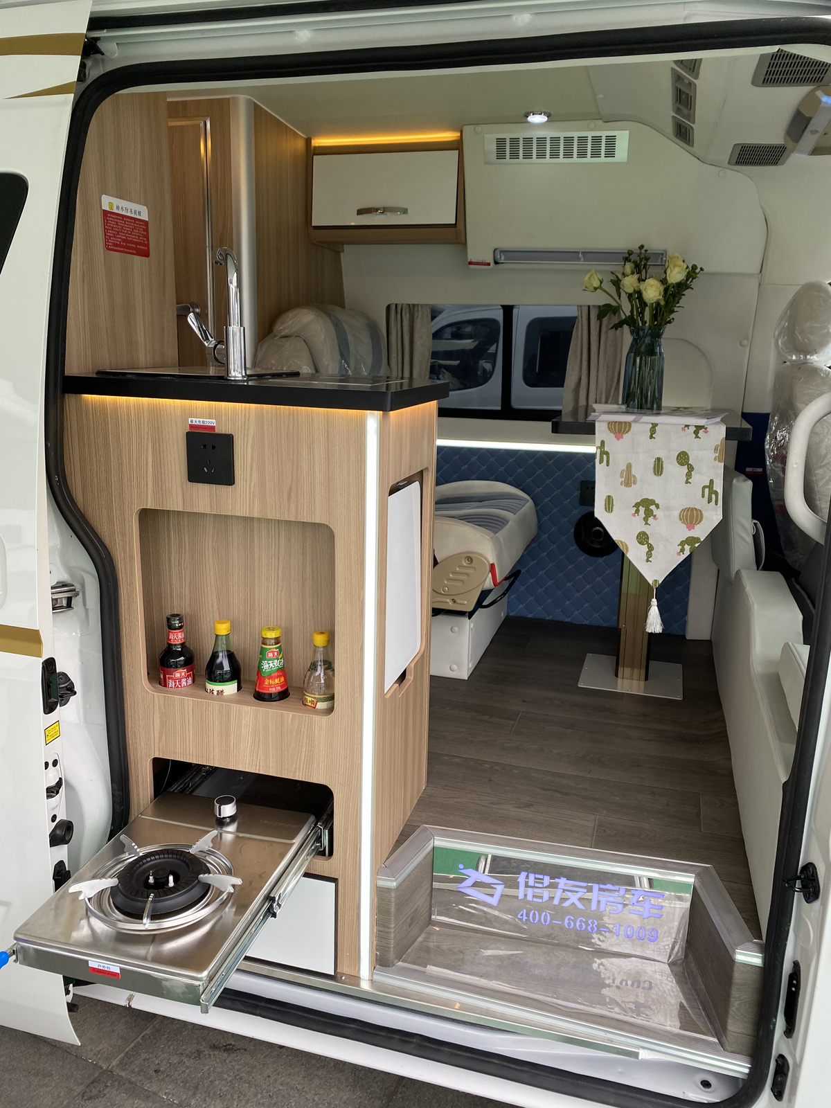 福田g9侣友房车厂址,最便宜的福田g9房车价格