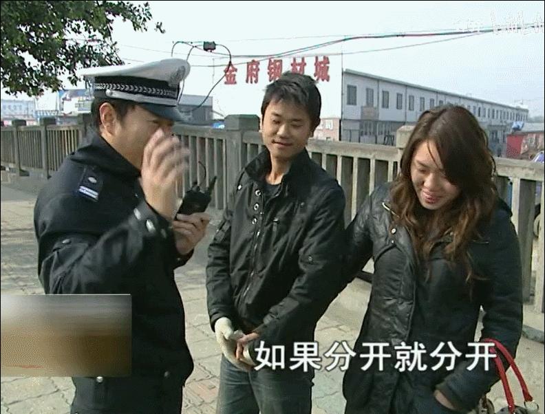 防火防盗防雷电,防火防盗防地雷