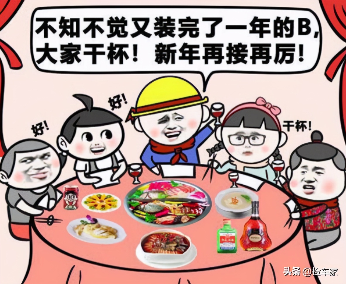 老款斯柯达昊锐值不值得买,11年的斯柯达昊锐还值得入手吗