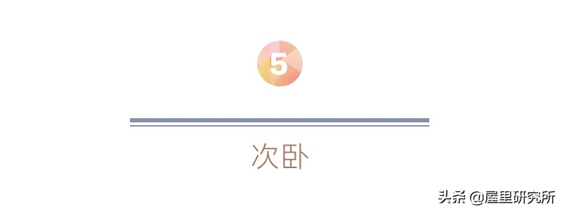 日式原木风装修家具搭配,日式原木家具小户型落地