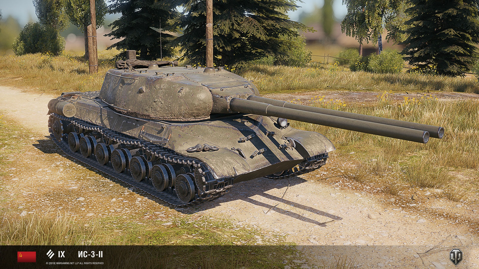 关于坦克世界的杂谈,关于坦克世界的杂谈紫装了解一下