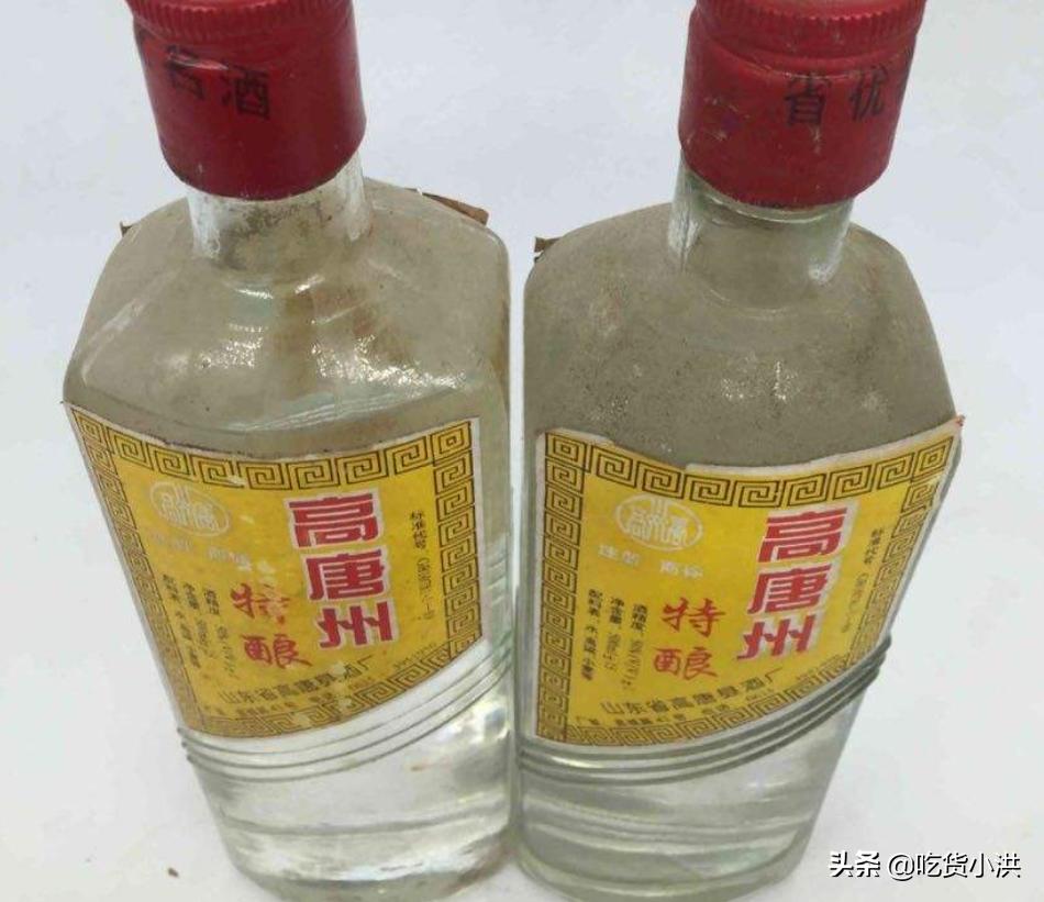 聊城东昌府区有什么酒,山东聊城什么酒最好