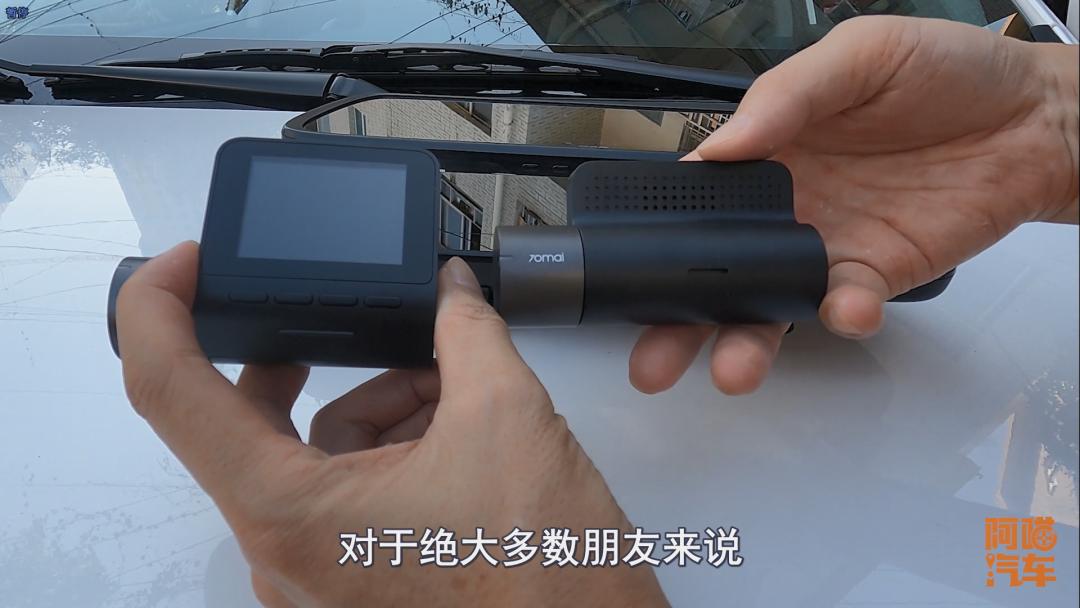 喵哥行车记录仪走线教程,喵哥行车记录仪怎么选