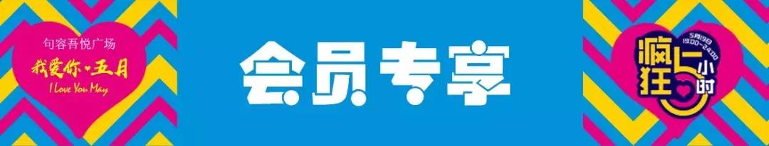 最近吾悦广场事件,吾悦广场最新事件发生时间