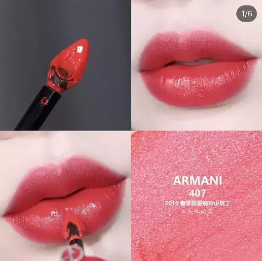 闃跨帥灏煎皬鑳栦竵鏀圭増浜嗗悧,闃跨帥灏兼柊娆惧皬鑳栦竵