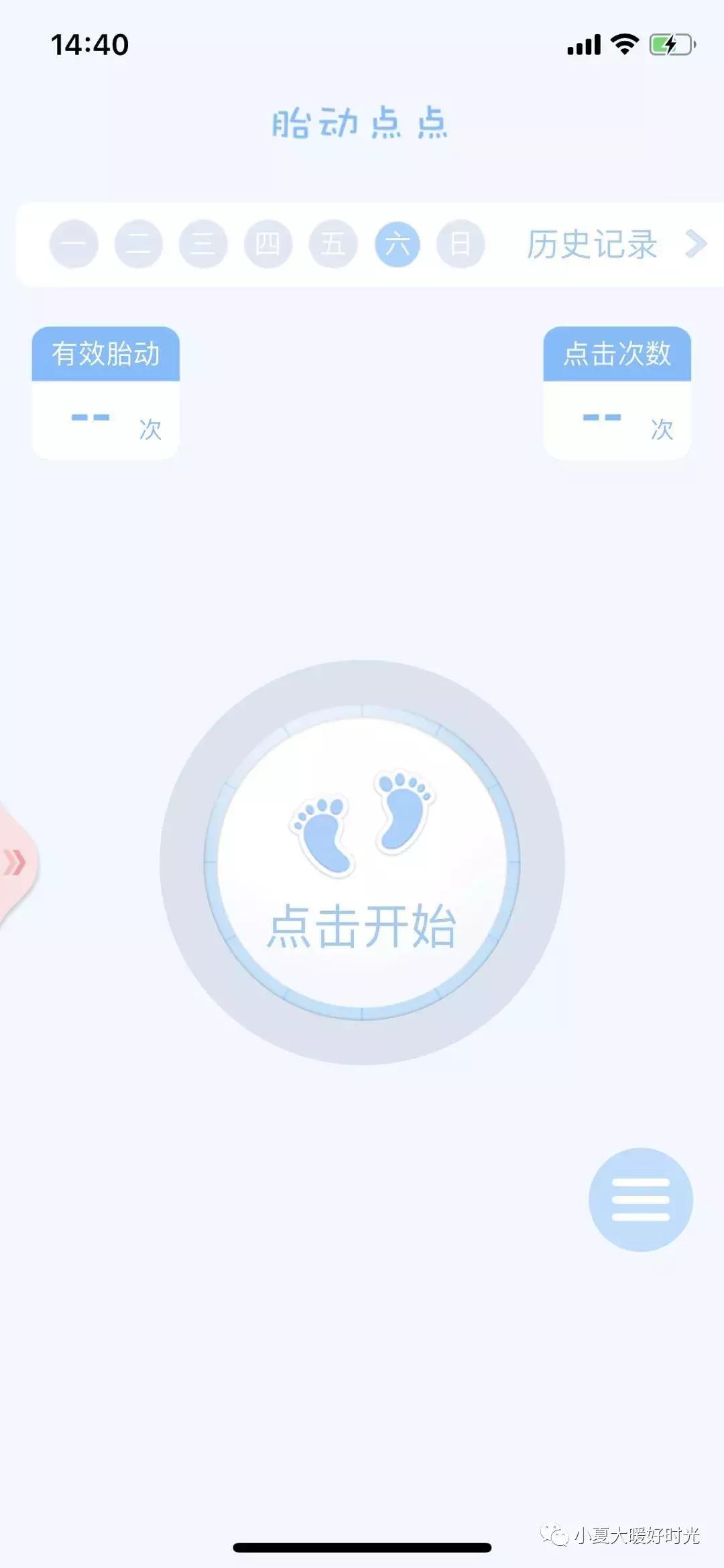 北大人民医院生产需要准备的证件,北大人民医院生产过程