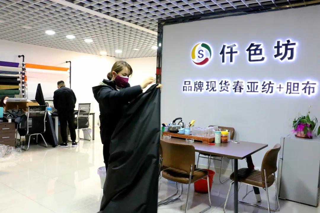 盛泽镇中国东方丝绸市场,盛泽中国东方丝绸市场