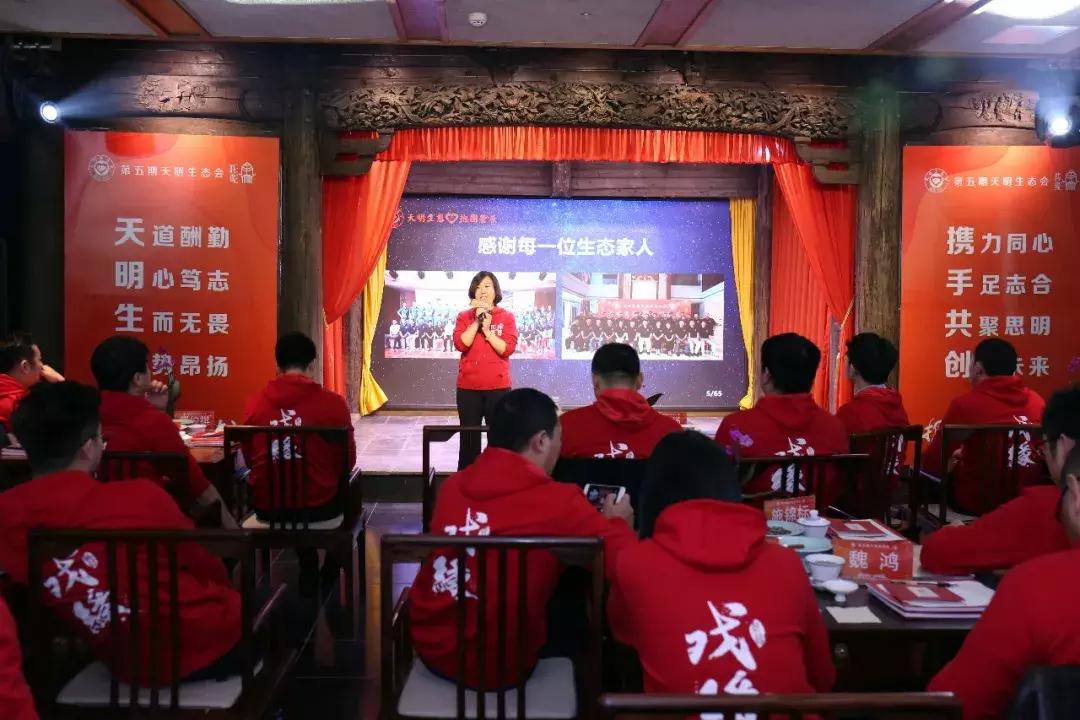 携手共进合作共赢开头结尾,携手共赢最后结局