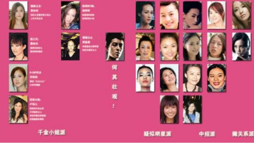 13年前，那个帮陈冠希修电脑，曝光1400张照片的维修员，现状如何