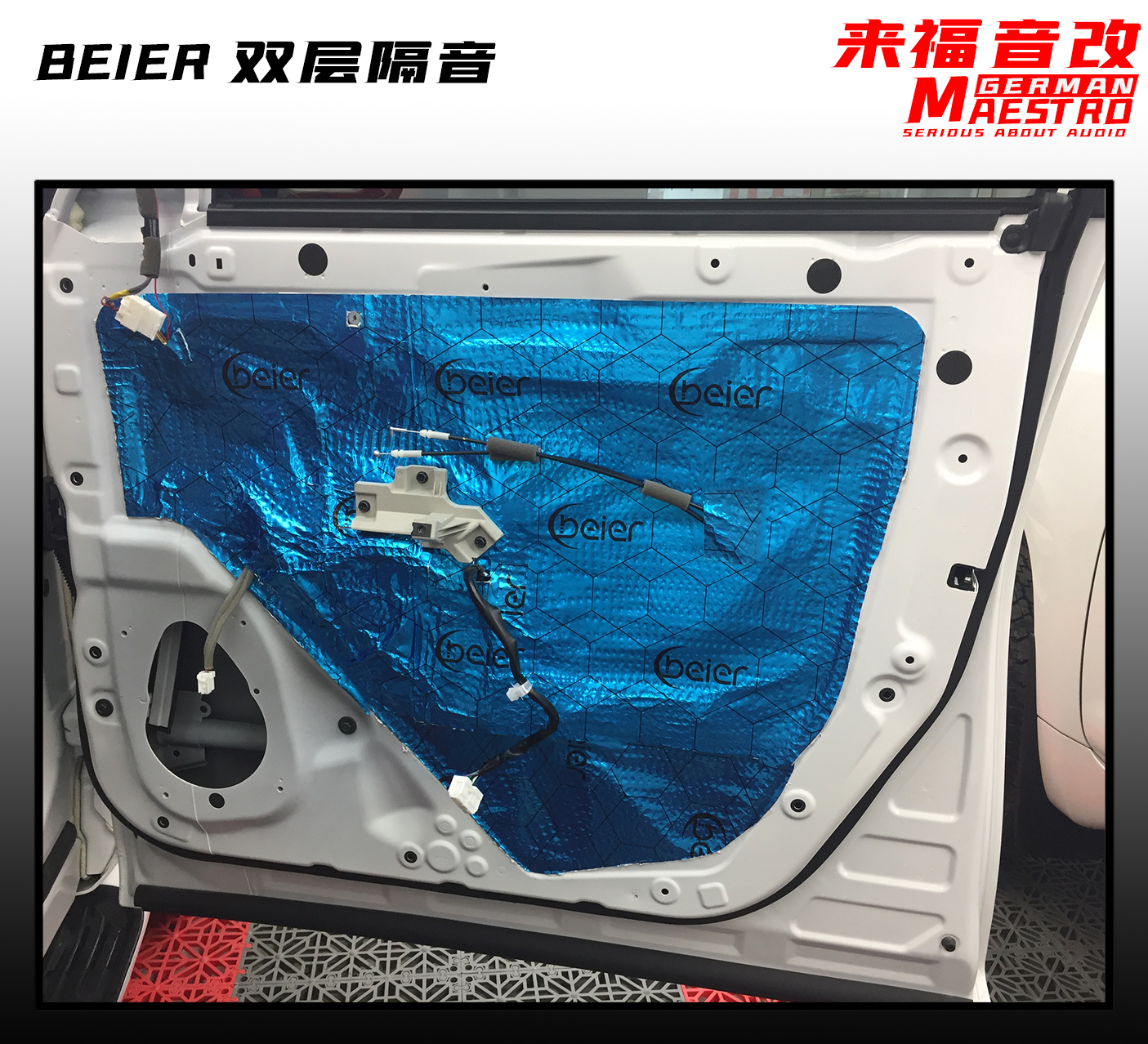 日产途乐顶级改装,2018款日产途乐改装前门喇叭