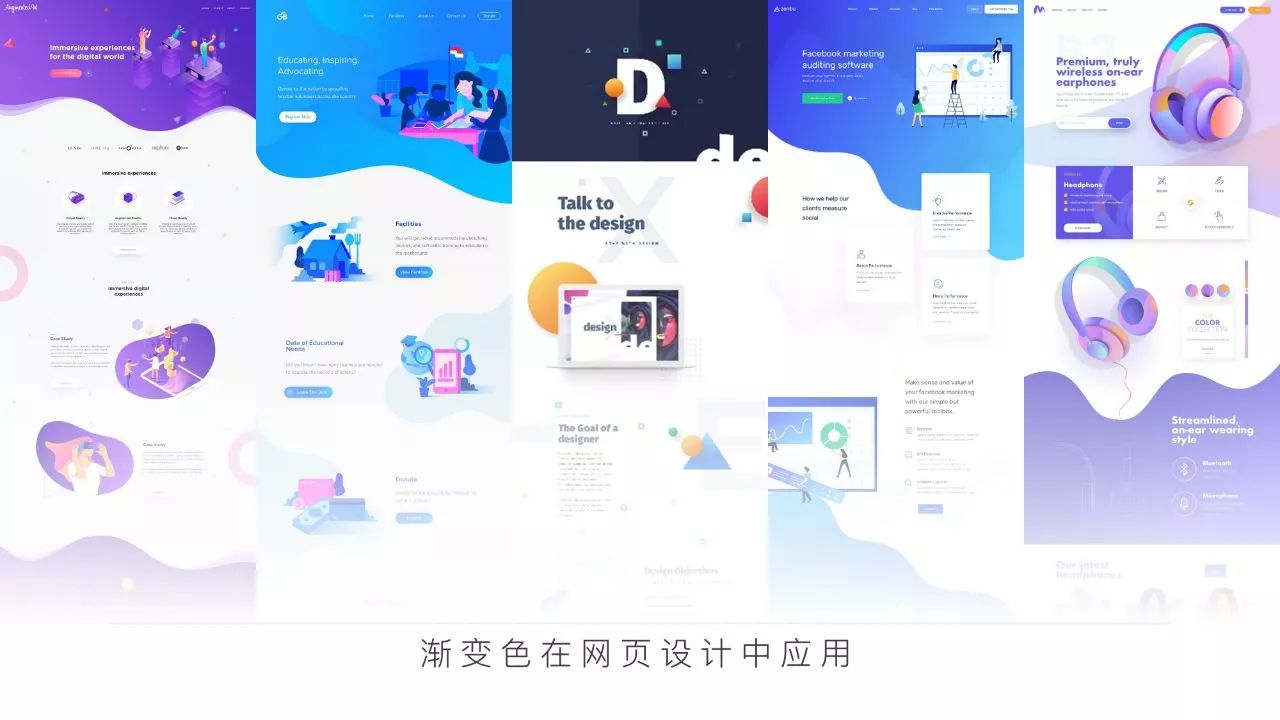 如何制作高大上的ppt视频教程,如何做出高大上的ppt