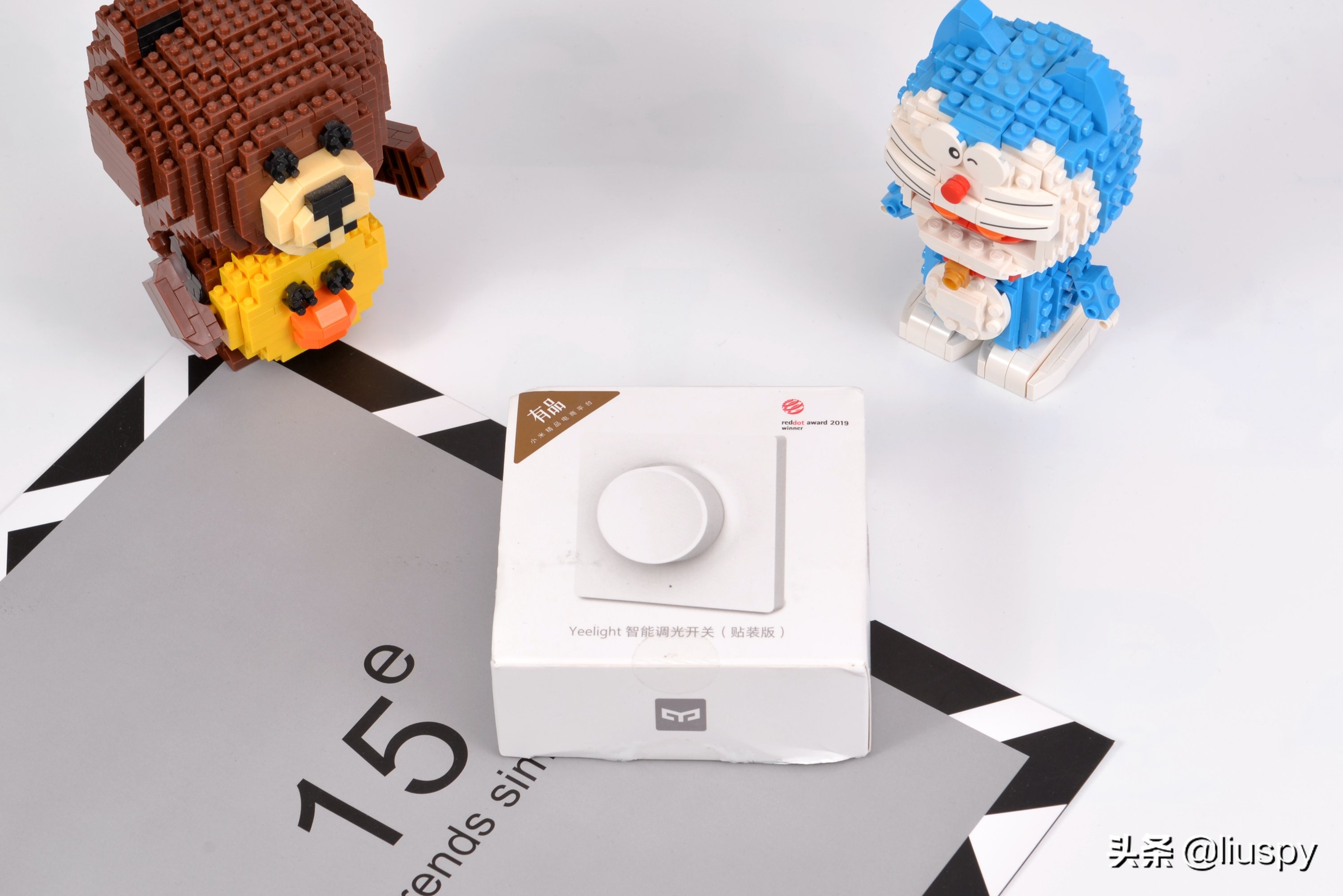 yeelight智能窗帘电机怎么调试,目前最好的智能窗帘电机