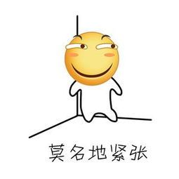 听说真正爱你的人更容易先离开你,听说爱你的人会在意你的感受