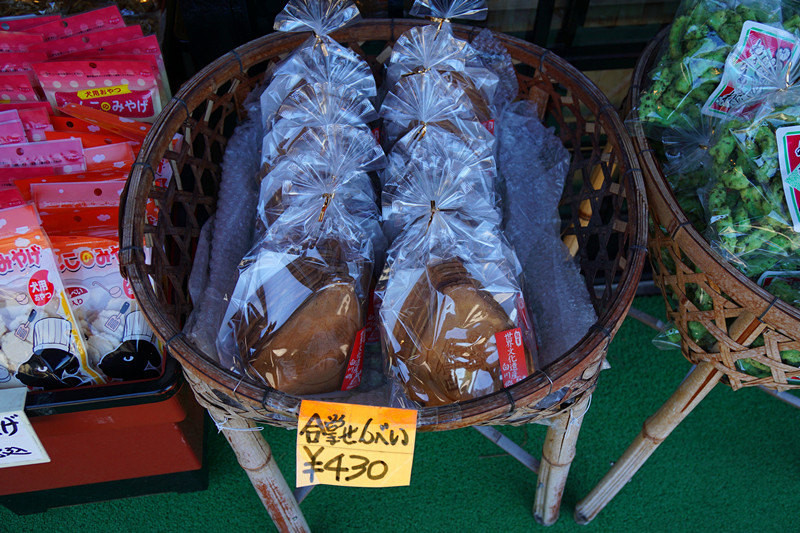 五天四夜日本邮轮游,名古屋四日自由行攻略