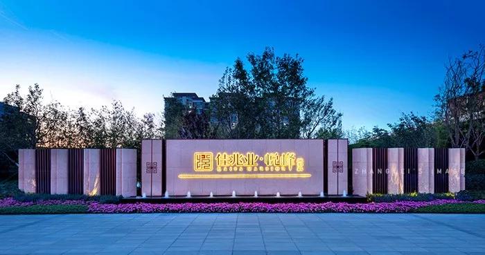 环京最有发展潜力的地方,环京扩权规划