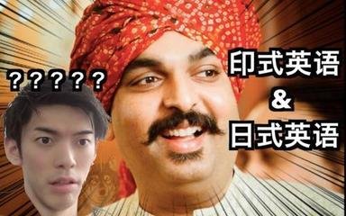 中国人对印度的看法外国网友评论,中国人对印度的看法是什么