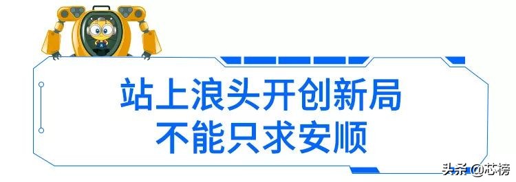 联大的发展史视频讲解,大联大旗下有哪些集团
