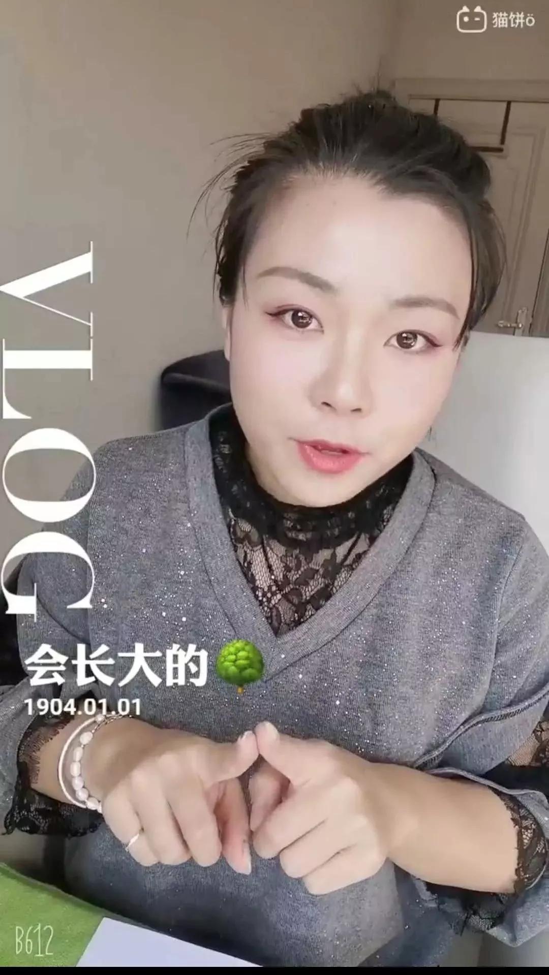 延安兰家坪小学新闻,延安市兰家坪小学排行