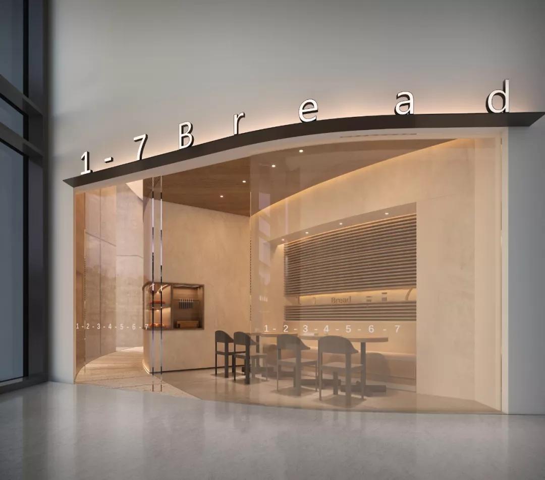 日本来的面包，“落户”深圳，里面竟然还“藏钱”