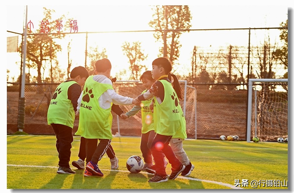 铅山一中足球,江西省青少年足球夏令营