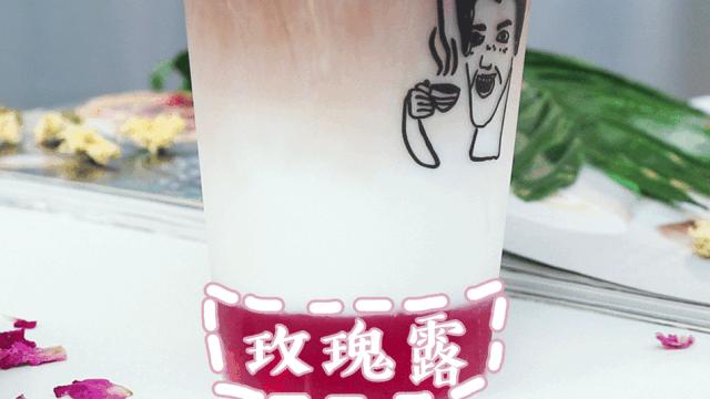 火爆台湾的“丑丑奶茶”首现厦门,拿着5分钟竟被搭讪10次……