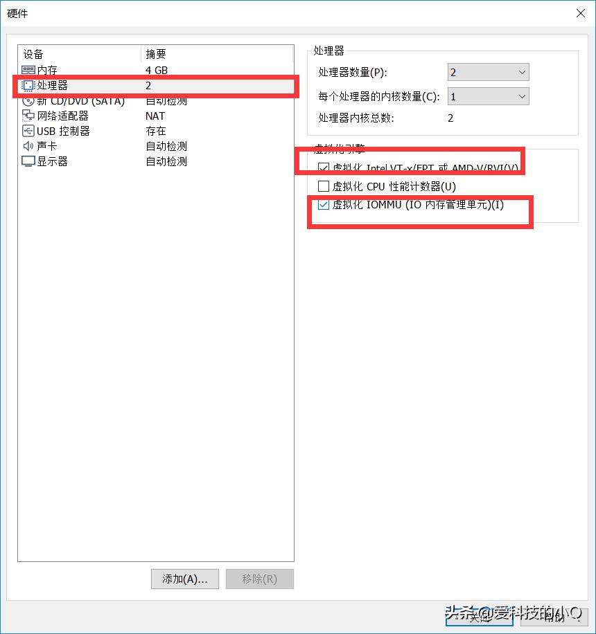 怎么在vmware虚拟机中安装macos,vmware虚拟机安装macos详细教程