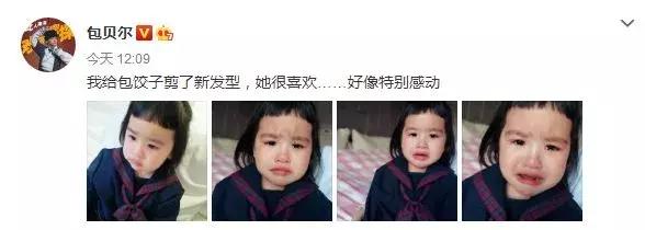 小孩一定要剃满月头吗,小孩剃满月头忌讳吗