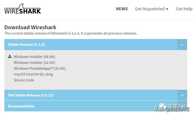 直播app防抓包,手机直播推流码抓包软件