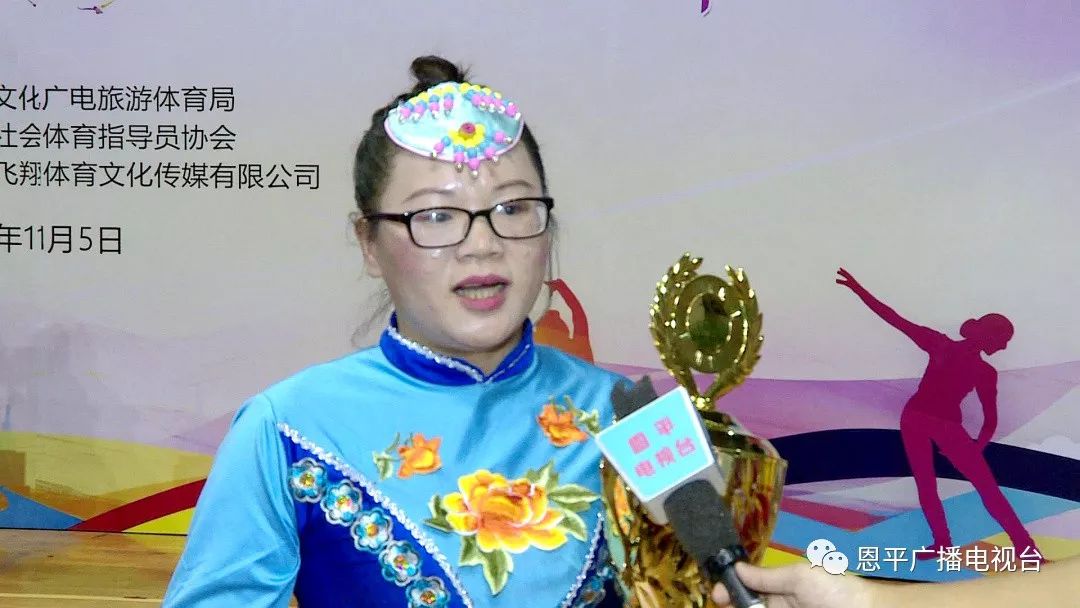 恩平2019市运会,恩平市运动会100米纪录