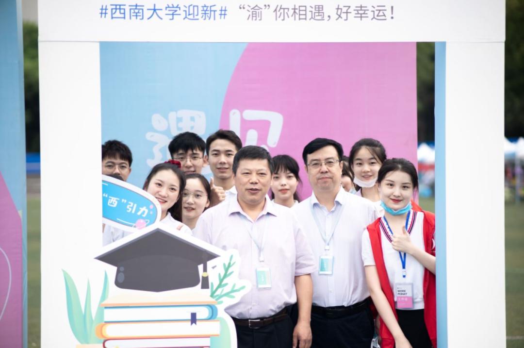 重庆西南大学要多少分录取,重庆范围内的二本大学及分数线