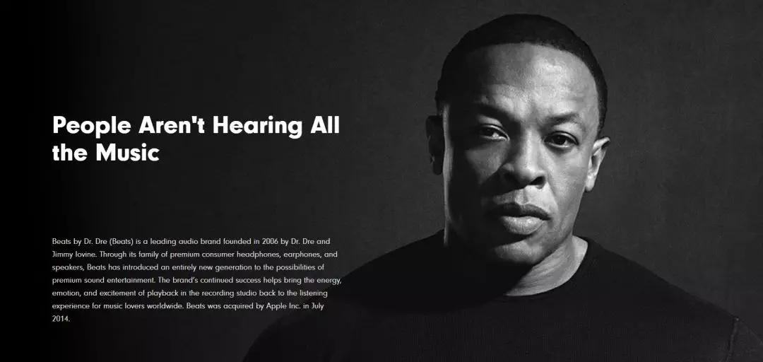 beats耳机真有像别人说的那么垃圾吗？