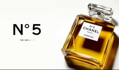 怎么辨别香奈儿5号真假,香奈儿5号淡香真假鉴别