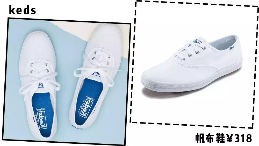 匡威的鞋下架了还会有吗,匡威被绿了