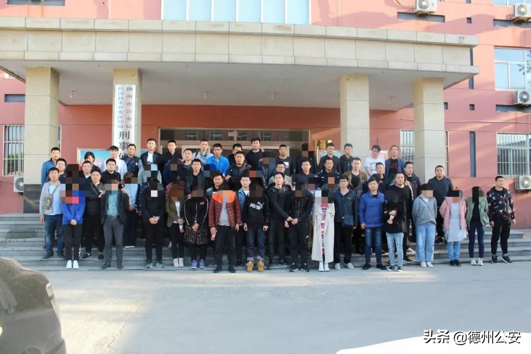 德州警方破获一起网络投资诈骗案,德州公安抓捕诈骗团伙视频