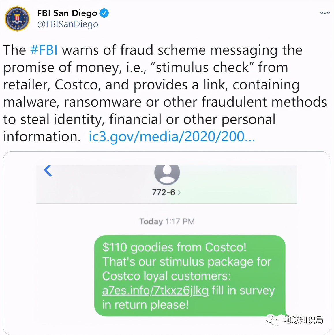 美国介入电信诈骗,电信诈骗盯上企事业单位