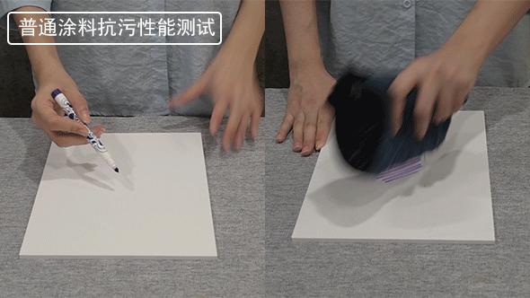 墙面涂料有气味怎么办,新房涂料味太重怎么去除