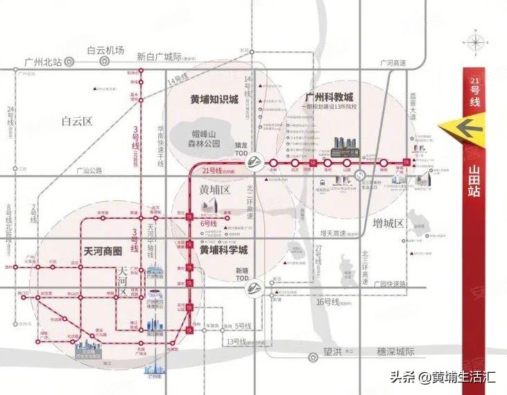 增城时代名著有多少栋楼,广州增城山田时代名著最新房价