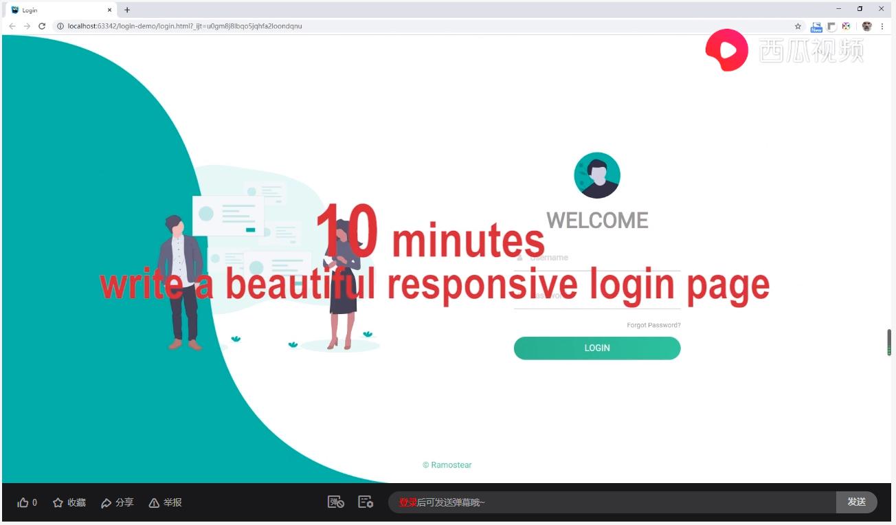 web动态登录界面,响应式登录界面
