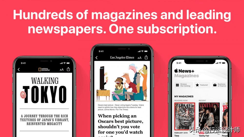 电子杂志app排行榜,摄影杂志app推荐