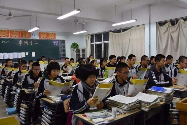 温州最厉害的高中,温州25名考上清华北大