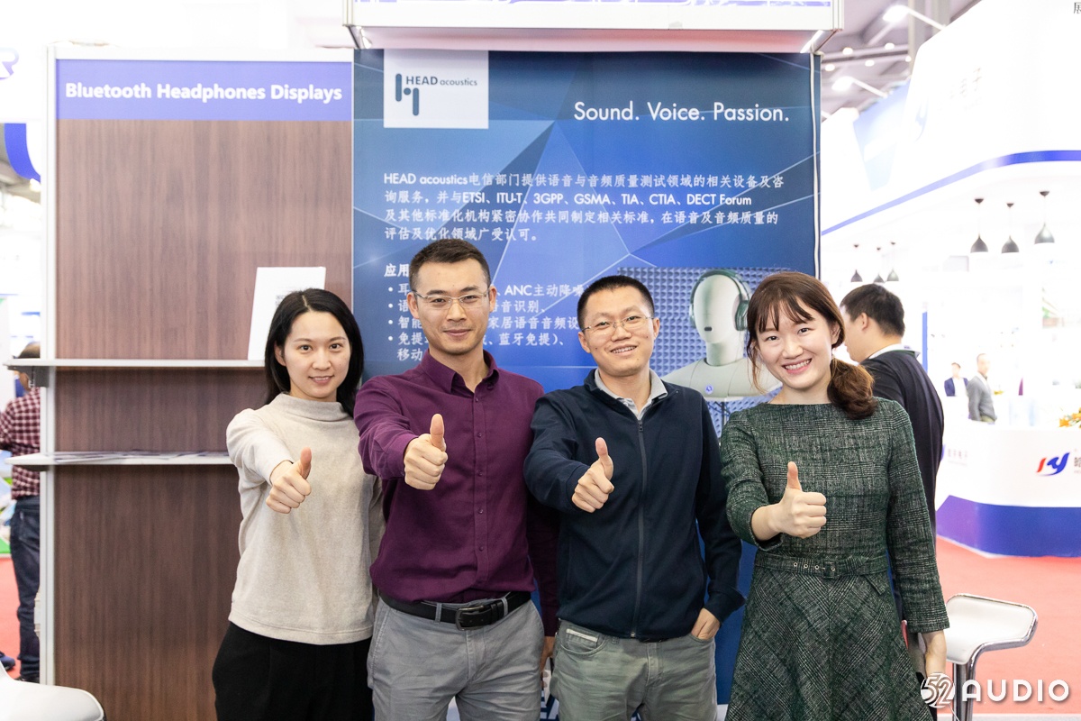 蓝牙耳机展会2022,2018锂电产业链高峰论坛