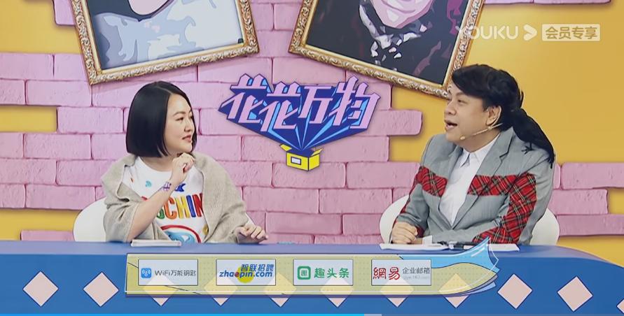 网易企业邮箱2020年度回顾