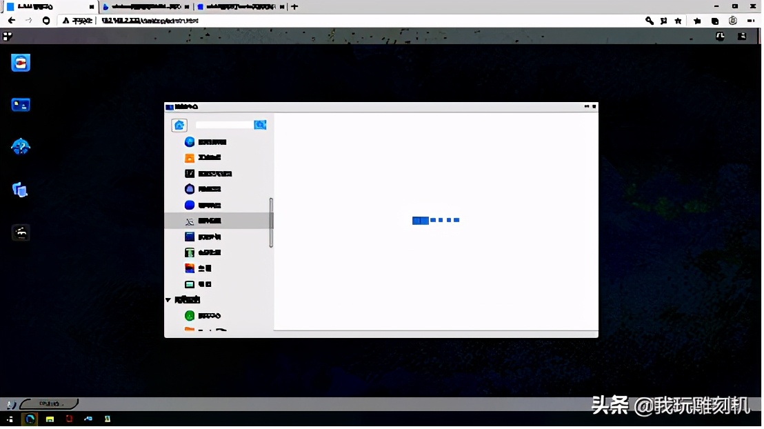 unas系统测评,u-nas系统好用吗