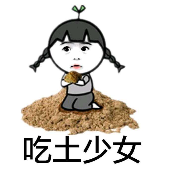 月光族为什么会变成月欠族,月光族月欠族什么意思