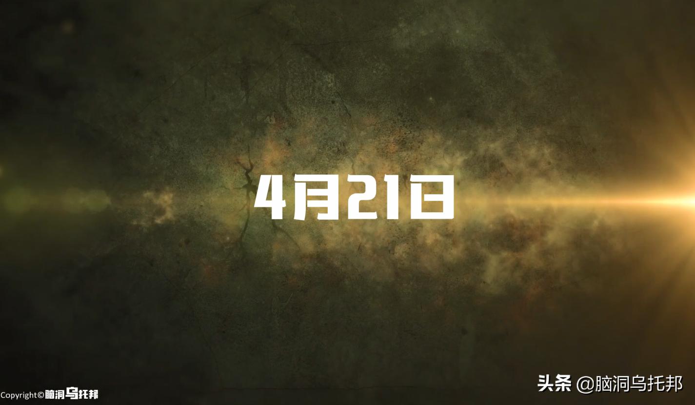 让80万网红瞬间消失的网络黑客！脑洞乌托邦频道被盗始末