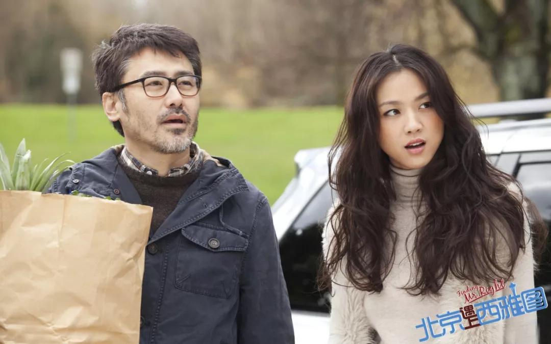 为什么电视剧买菜就要买芹菜,为什么国外买菜都要包纸袋